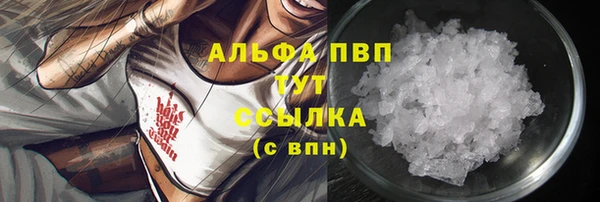 мефедрон Баксан