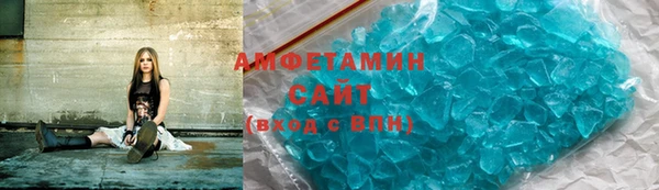 героин Бронницы