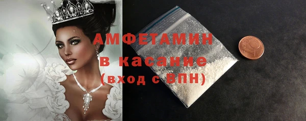 стафф Богданович