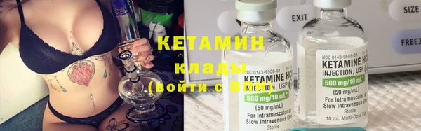 кокаин перу Белокуриха