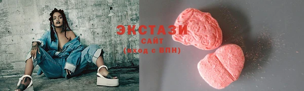 дистиллят марихуана Бородино