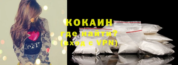 стафф Богданович