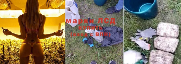 кокаин перу Белокуриха