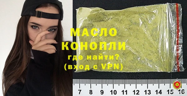 стафф Богданович