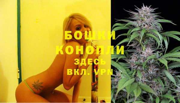 метамфетамин Белоозёрский
