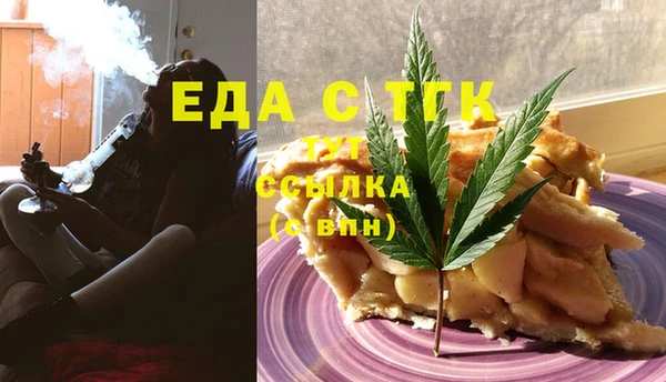 дурь Богородск