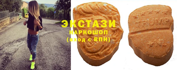 кокаин перу Белокуриха