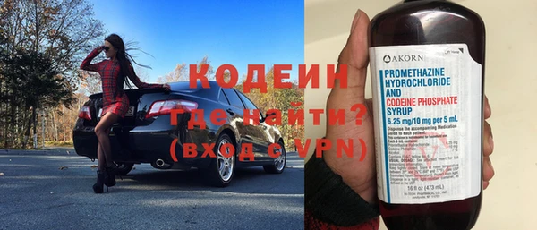 дурь Богородск