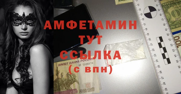 героин Бронницы