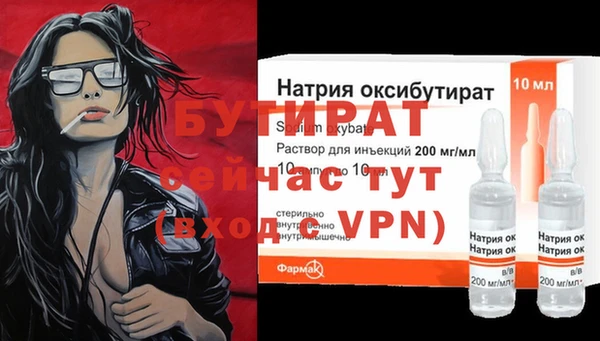 кокаин перу Белокуриха