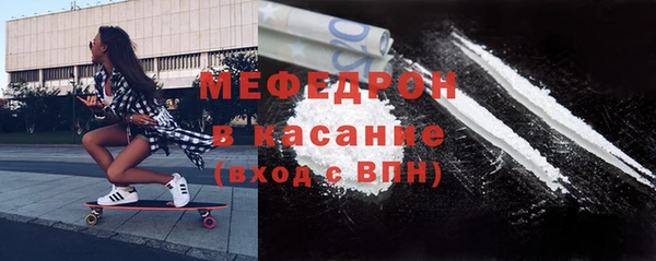 кокаин перу Белокуриха