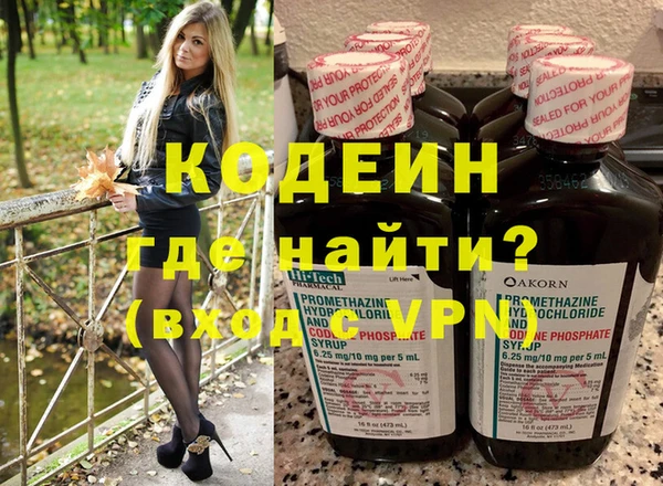 мдпв Бугульма