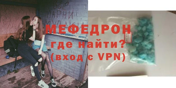 кокаин перу Белокуриха