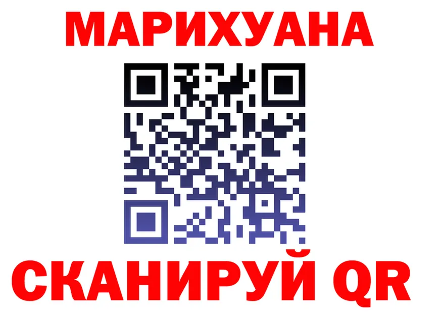 МЯУ-МЯУ VHQ зеркало мориарти гидра Магас